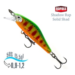 SDRSS05 GRS Shadow Rap Solid Shad - фото