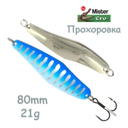 Прохоровка 80-21 SB Tiger - фото