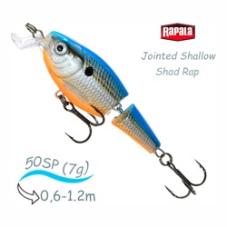 JSSR05 BSD Jointed Shallow Shad Rap . - фото