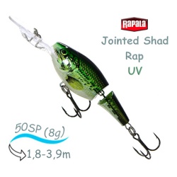 JSR05 BB Jointed Shad Rap - фото