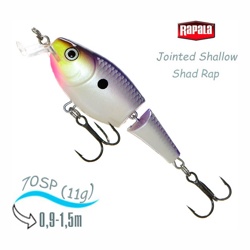 JSSR07 PDS Jointed Shallow Shad Rap - фото