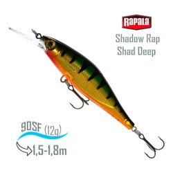 SDRSD09 P Shadow Rap Shad Deep - фото