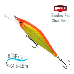 SDRSD09 HH Shadow Rap Shad Deep - фото