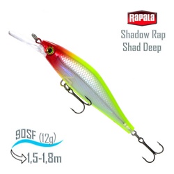 SDRSD09 CLN Shadow Rap Shad Deep - фото