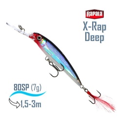 XRD08 S X-Rap Deep . - фото