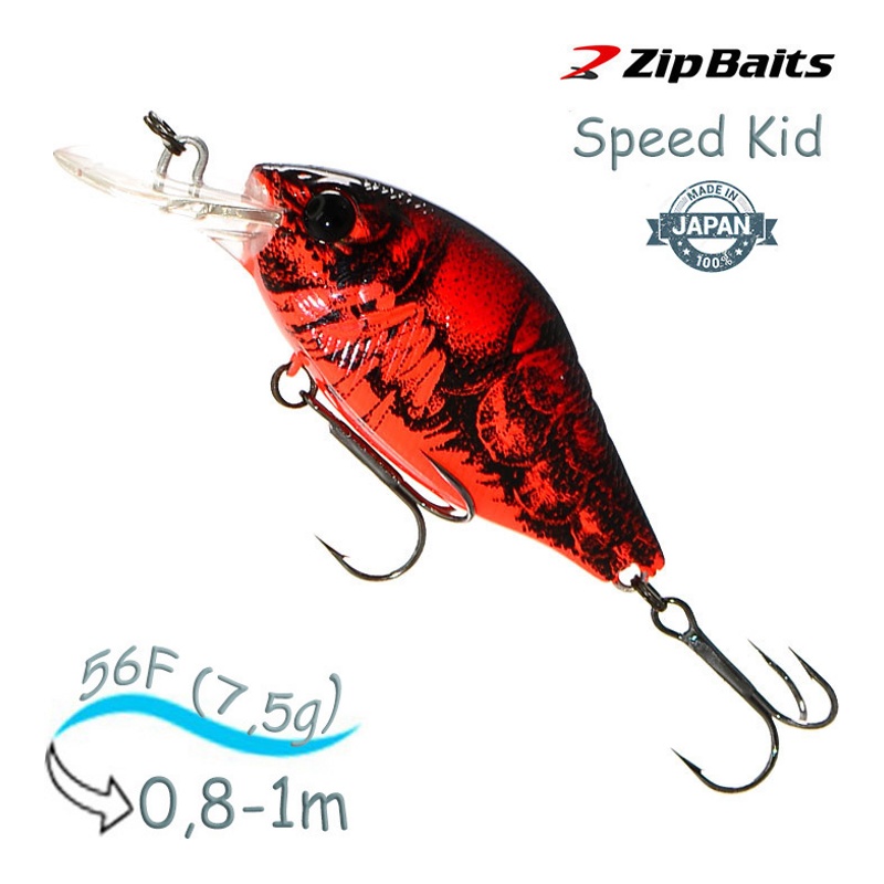 Воблер Zip baits Speed Kid 56-054