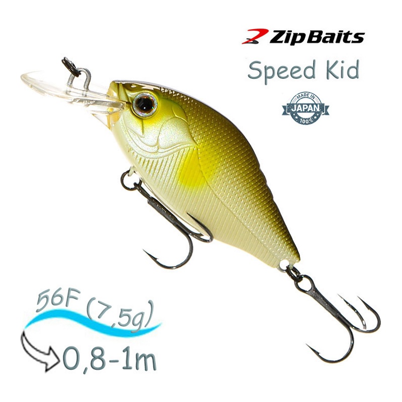 Воблер Zip baits Speed Kid 56-010