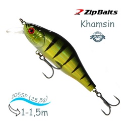 Khamsin 105 SP-SR-2000 - фото