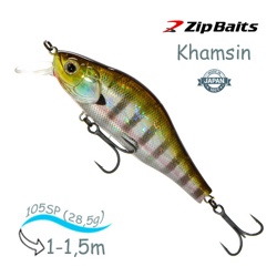 Khamsin 105 SP-SR-509 . - фото