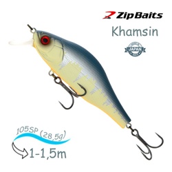 Khamsin 105 SP-SR-983 - фото