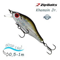 Khamsin Jr50 SR-510R - фото
