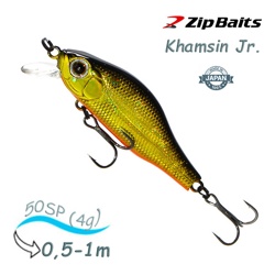 Khamsin Jr50 SR-050 - фото