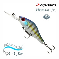 Khamsin Jr50 DR-991 - фото