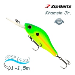 Khamsin Jr50 DR-674R - фото