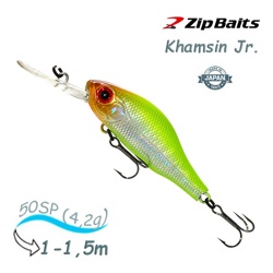 Khamsin Jr50 DR-996R - фото