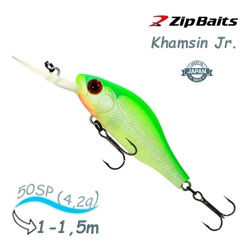 Khamsin Jr50 DR-998R - фото