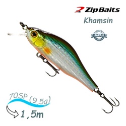 Khamsin 70 SR-2001 . - фото