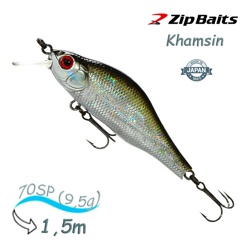 Khamsin 70 SR-510R - фото