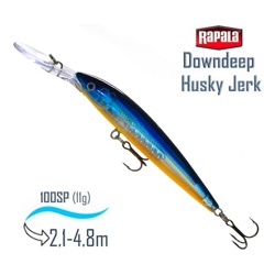 DHJ10 BGH Downdeep Husky Jerk - фото