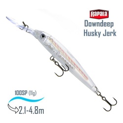 DHJ10 GMN Downdeep Husky Jerk - фото