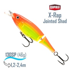 XJS13 HH X-Rap Jointed Shad - фото