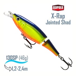 XJS13 HS X-Rap Jointed Shad - фото