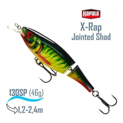 XJS13 HTP X-Rap Jointed Shad - фото