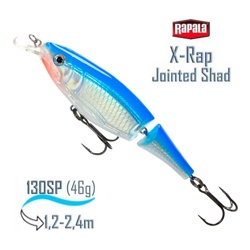 XJS13 SB X-Rap Jointed Shad - фото