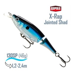 XJS13 BSD X-Rap Jointed Shad - фото