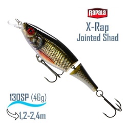 XJS13 ROL X-Rap Jointed Shad - фото