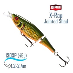 XJS13 SCRR X-Rap Jointed Shad - фото
