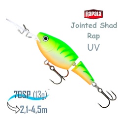 JSR07 GTU Jointed Shad Rap - фото