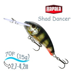 SDD07 PEML Shad Dancer - фото