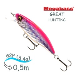 GREAT HUNTING 52F HOT CHERRY AMAGO 8 - фото