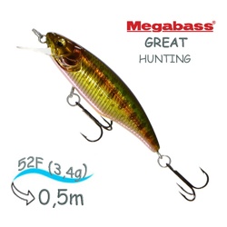 GREAT HUNTING 52F GOLD YAMAME 3 - фото