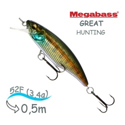 GREAT HUNTING 52F WAGIN AMAGO 2 - фото