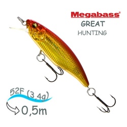 GREAT HUNTING 52F GG AKA KIN 11 - фото