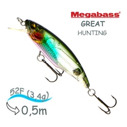 GREAT HUNTING 52F HT STEALTH MOROKO - фото