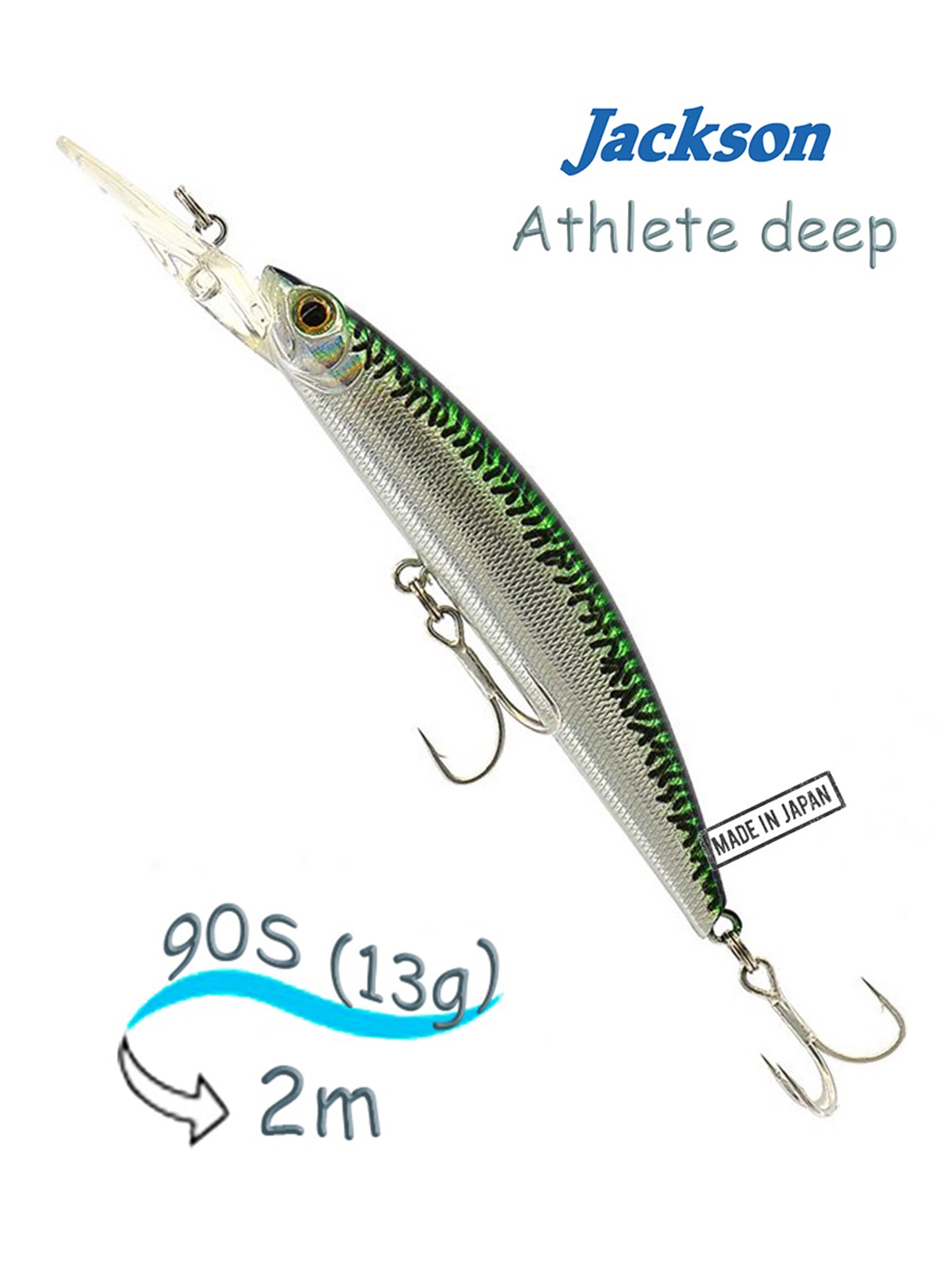 Athlete deep 90S C-10H - фото