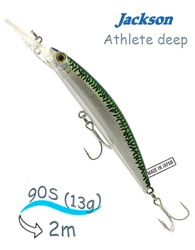 Athlete deep 90S C-10H - фото