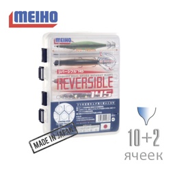 Reversible #145 - фото