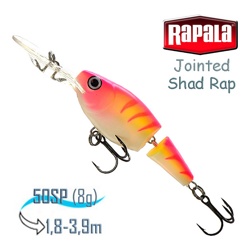 JSR05 PTU Jointed Shad Rap - фото