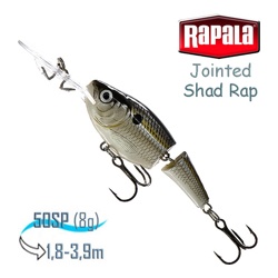 JSR05 SSD Jointed Shad Rap - фото