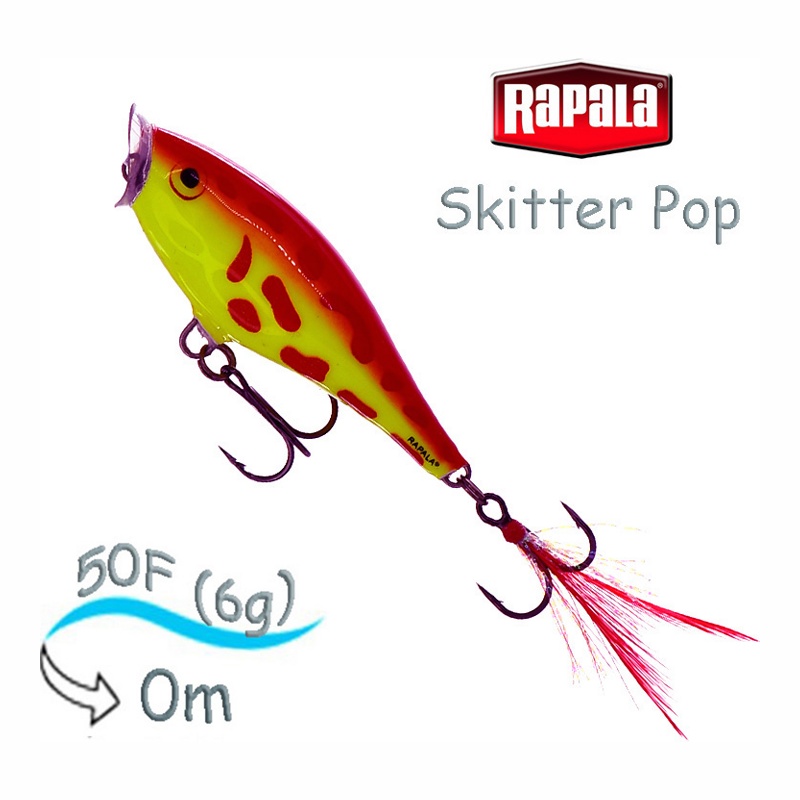 Воблер Rapala SP05 OF Skitter Pop