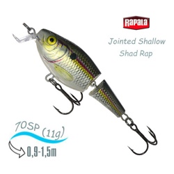 JSSR07 SD Jointed Shallow Shad Rap - фото