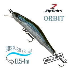Orbit  80 SP-SR-021 - фото
