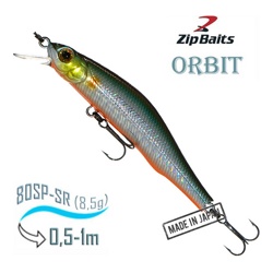Orbit  80 SP-SR-2001 - фото