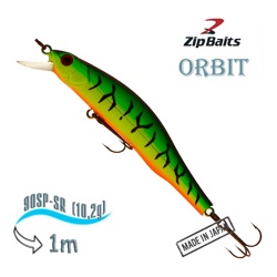 Orbit  90 SP-SR-995 - фото