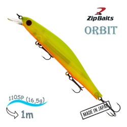 Orbit 110 SP-SR-564 - фото