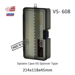 VS- 608 - фото